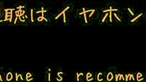 aya 25 1 nipple teasing in dark curtain space