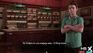 Penetrating the E2 4 sex mansion in Treasureofnadia 😏