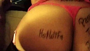 Cock in butt sex with a swingers couple