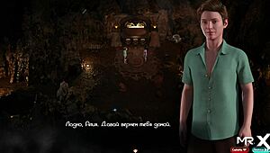 TREASURE OF NADIA - MILF PUTS STONE DILDO IN PUSSY E1 23