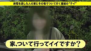 in this casual tale, a guy gets his ASS pounded in SEX action from the full version link