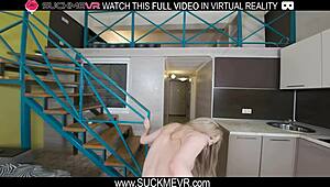 Elena Muze is ready for wild fucks