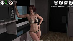 Wife cheats in hot tub with teen girl