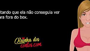 christmas gift for my wife erotic story