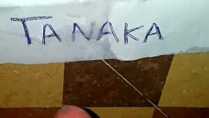 This is the same cum tribute you love