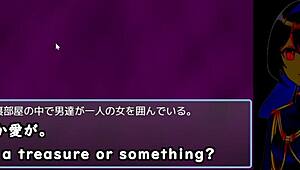 Maiden Regret Trial Version With Subtitles