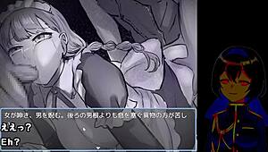 Maiden Regret Trial Version With Subtitles