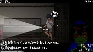 Afterschool Tag Trial Version with Subtitles