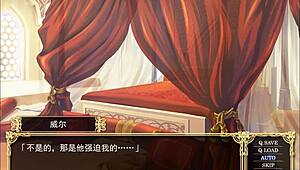 Check out desert paradise ep 15 meat by yi! 😎