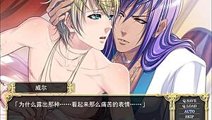 Check out desert paradise ep 15 meat by yi! 😎