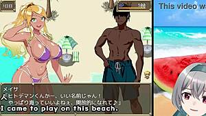 The Pick-Up Beach in Summer Trial Version