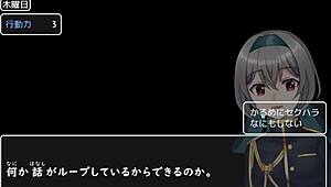 machine translated subtitles for trial version 2 3