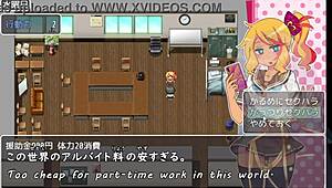 machine translated subtitles for trial version 2 3