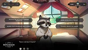 complete gameplay wanderer broken bed part one