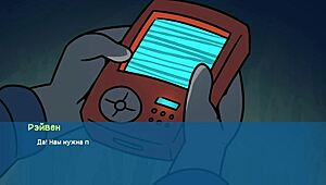 Camppinewood Adventure: Intimate Scene with Redhead Character in Episode 14