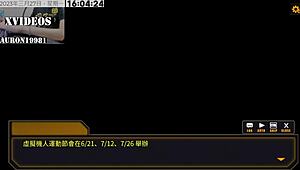 I-I messed up training this anime machine girl with her big tits and ass in doggystyle.