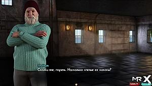 Treasureofnadia: Sexy Librarian Sunbathes on Beach