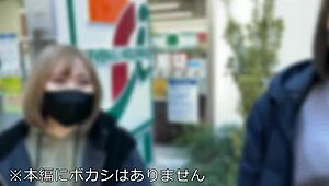 Amateur College Girls Rin and Mio Surprise Birthday Creampie Orgy