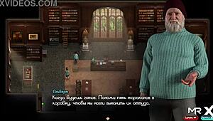 Treasureofnadia: Sexy Librarian Sunbathes on Beach