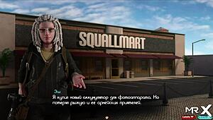 Treasureofnadia: Sexy Librarian Sunbathes on Beach