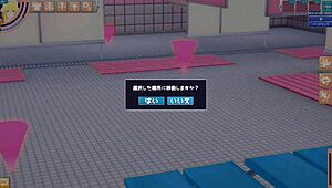 Frederica's Intense Breast Rubbing Ecstasy In Re Zero Hentai