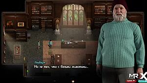 Treasureofnadia: Sexy Librarian Sunbathes on Beach