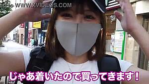 Skúšal som Uber Eats doručenie bez podprsenky