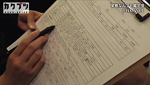 Pervert Appraiser Karen Vol. 1-2: Japanese Babe's Experience in Bathroom Play