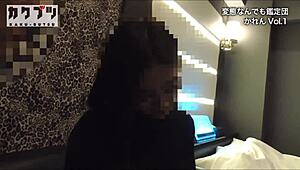 Pervert Appraiser Karen Vol. 1-2: Japanese Babe's Experience in Bathroom Play