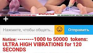 This teen 18+ lesbian is on webcam with dildo toys.