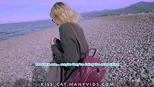 18-Year-Old Babe Flashing Tits and Pussy Close-Up in Central Park