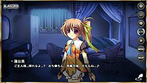 scene from shinrenki musou tenka touitsu den with ma dai