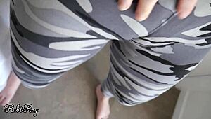 When he spills cum on my camo leggings?
