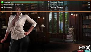 i got this treasure from e1 in treasure of nadia