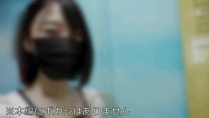 amateur college girl satomin with pure beauty gets thoroughly explored