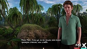 i got this treasure from e1 in treasure of nadia