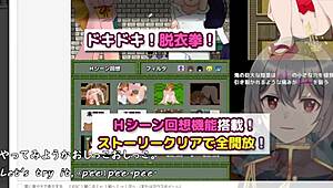 Momoka's Great Adventure Trial With Machine Translated Subtitles