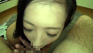 Japanese Amateur Cumshot Orgasm