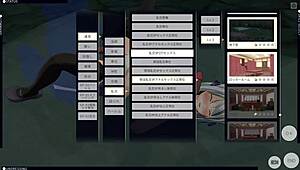 custom order maid 3d2 secretary yotogi 1 game