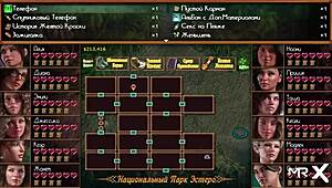 Treasure of nadia e3 walkthrough nude album 140