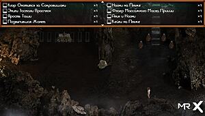 Treasure of nadia e3 walkthrough nude album 140