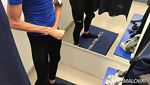 Sporty Twink Handjob In Fitting Room