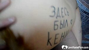 i was upside down in 69 then shafted her hard pussey with errors