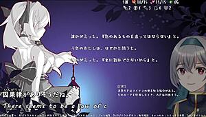 Lost Chapter Trial Version With Machine Translated Subtitles