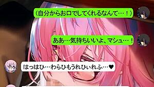 Mashu sneaks in for a stealthy blowjob in hentai style.