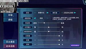 Ai Aino Machine Girl Breeding Formula Part 2 Hentai Sex