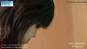 Japanese Fetish Focus on Face and Features