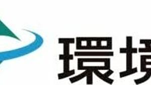 Cool choice of ima and mirai