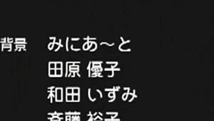 fantasy anime dream sequence unfolds