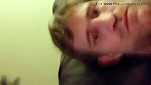 video recorded on july 9 2017 at 00 02 19